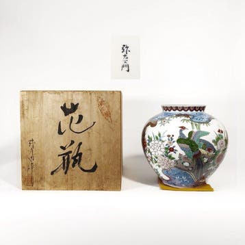 Vaas - Porselein - Japan - Fazant Pioen Vaas (Zonder