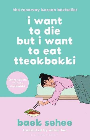 I Want to Die but I Want to Eat Tteokbokki - I Want to Die, Boeken, Ophalen of Verzenden, Nieuw