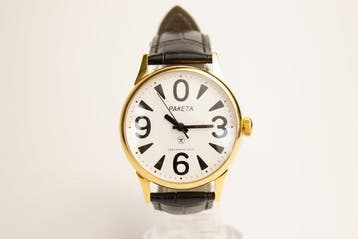 Raketa Watch Wristwatch Raketa Big Zero - Marriage watch -