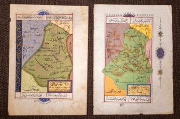 Ottomaanse geografie-paginas met verlichte kaarten -, Antiek en Kunst