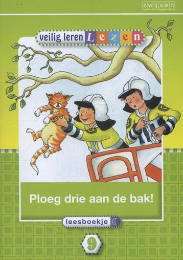 VLL KIM - LEESBOEKJE MAAN 9 - Jan Paul Schutten, Verzenden, Gelezen, Jan Paul Schutten