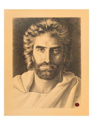 Het ware gezicht van Jezus – Afdruk op leer - Wandtapijt -