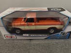 Maisto 1:18 - Model sportwagen - 1979 Ford F150 Pick-up, Nieuw
