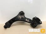 Draagarm links-voor Volvo V60 O263373, Ophalen of Verzenden, Nieuw