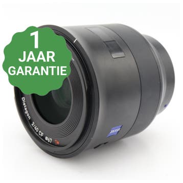 Zeiss Batis 40mm F/2 Close Focus Sony FE, Audio, Tv en Foto, Fotografie | Lenzen en Objectieven, Verzenden, Gebruikt