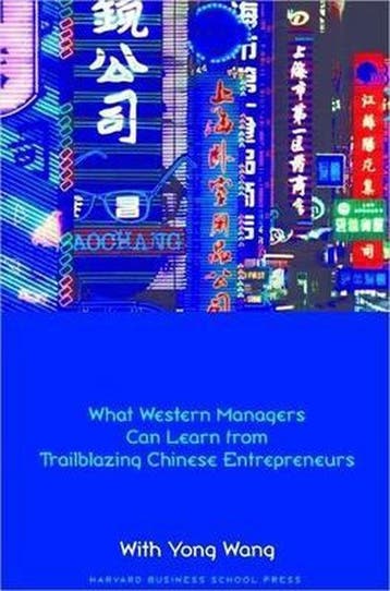 Made In China, Ophalen of Verzenden, Nieuw