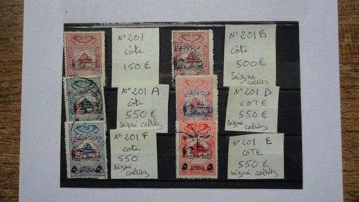 Libanon 1945 - Mooie postzegels van het Groot-Liban van het, Postzegels en Munten, Postzegels | Azië