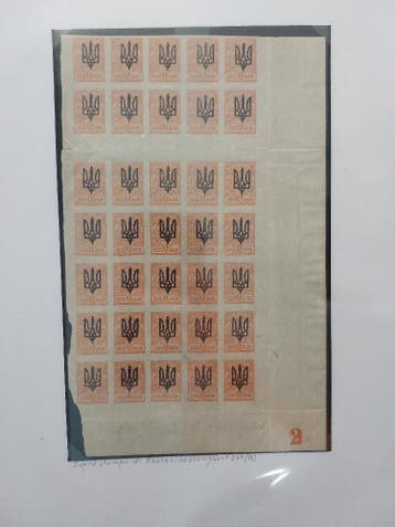 Oekraïne Verzameling met Klassiek, Ophalen of Verzenden