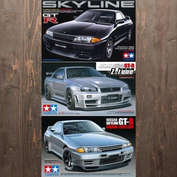 Tamiya - Speelgoedauto TAMIYA 1/24 Scale NISSAN SKYLINE GT-R, Nieuw