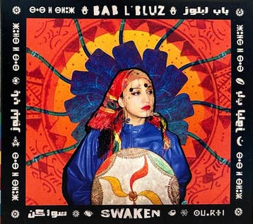cd digi - Bab LBluz - Swaken, Verzenden, Zo goed als nieuw