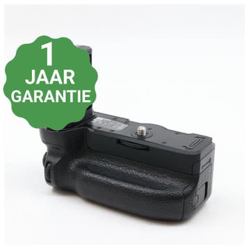 Sony VG-C3EM vertical batterygrip, Verzenden, Gebruikt, Sony