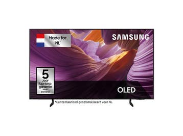 Samsung - OLED 60-69 Ultra HD 4K TV - 65 inch, Audio, Tv en Foto, Televisies, Verzenden, Nieuw, Samsung, 100 cm of meer