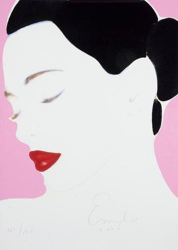Emilio Kruithof (1969) - The Lover She Used To Be