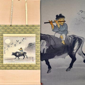 Keih  – Ushidji  – Fluitspelende koeherder onder de, Antiek en Kunst