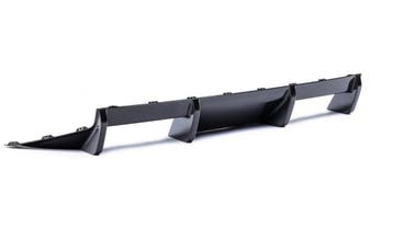 BMW G87 M2 Carbon Performance diffuser, Verzenden