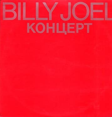 cd - Billy Joel - ???????, Verzenden, Zo goed als nieuw