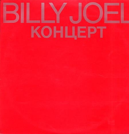 cd - Billy Joel - ???????, Cd's en Dvd's, Cd's | Overige Cd's, Zo goed als nieuw, Verzenden