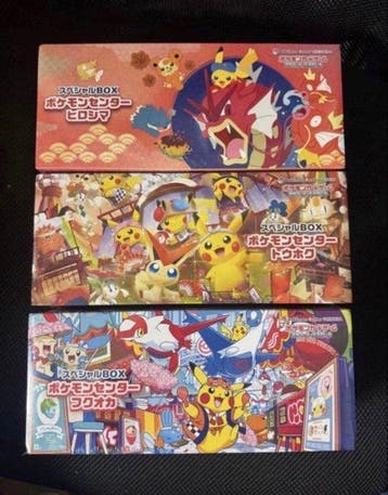 Pokémon - 3 Box - Pokemon Card Game Complete Set of 3, Nieuw