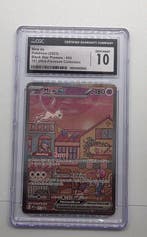 Pokémon Graded card - Mew Promo card - CGC 10 - Scarlet &, Nieuw