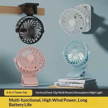 Draagbare Oplaadbare Clip Ventilator met Nachtlampje - 720°, Verzenden, Nieuw