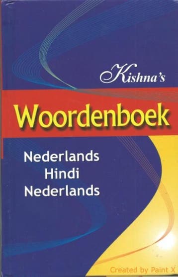 KishnaS Woordenboek | Frank Kishna | Nieuw, Ophalen of Verzenden, Nieuw, Frank Kishna