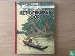 Kuifje - Het gebroken oor - 1946, Eén stripboek, Verzenden, Gelezen, Remi, Georges.