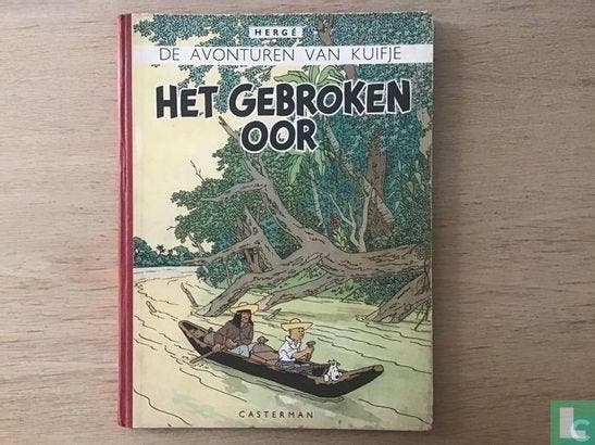Kuifje - Het gebroken oor - 1946, Boeken, Stripboeken, Gelezen, Eén stripboek, Verzenden