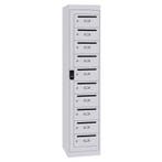 (MDK-101274) CH Postlocker OPK 180-1.10 - 180x40x50 cm, Ophalen of Verzenden, Nieuw