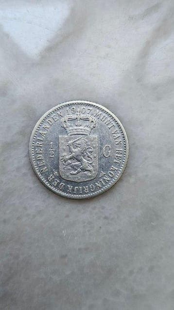 Nederland. Wilhelmina. 1 Gulden 1907 (Zonder minimumprijs), Postzegels en Munten