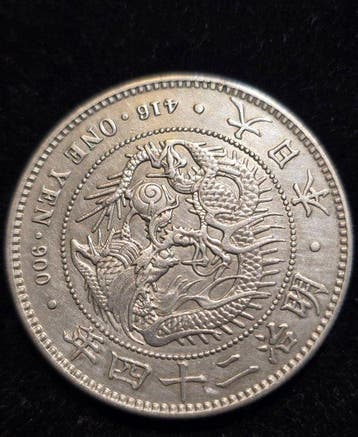 Japan. 1 Yen Meiji year 24 (1891) (Zonder minimumprijs)