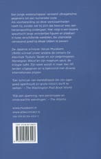 Hard-boiled wonderland en het einde van de wereld, Boeken, Verzenden, Gelezen, Haruki Murakami