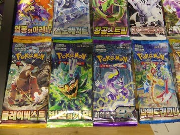 Pokémon - 21 Booster pack - Pokemon 21 Booster Packs Set, Nieuw