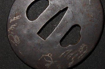 gesmeed ijzer - C6-322 Yanagi Tsuba - Japan - Edo Periode