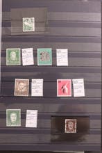 Wereld 188/1990 - Verzameling in acht albums - met blokken -, Gestempeld