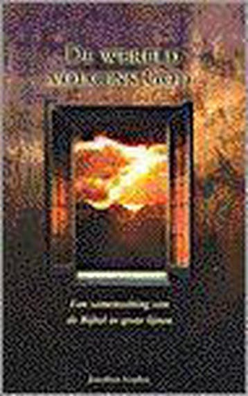 WERELD VOLGENS GOD - SERPHOS J. 9789043500470, Verzenden, Gelezen, SERPHOS J.
