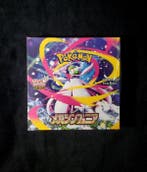 Pokémon - 1 Booster box - M1S Mega Symphonia Booster Box, Nieuw