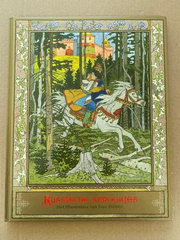 7 Russische Sprookjes - Art Nouveau tekeningen Ivan Bilibin, Boeken, Verzenden, Zo goed als nieuw