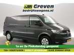 Volkswagen Transporter 2.0 TDI L2H1  Airco  Cruise  Carplay, Auto's, Bestelauto's, Volkswagen, Nieuw, Zilver of Grijs, Te koop