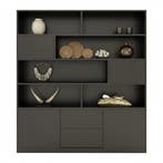 SALE | Boekenkast | Vakkenkast | Wandkast | Buffetkast, Ophalen, 200 cm of meer, 150 tot 200 cm, Nieuw