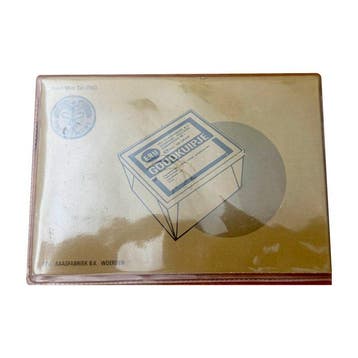 Nederland. 1988 – ERU “Goudkuipje” Promotional Mint Set – 6