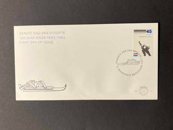 FDC 1982 100 Jaar Schaatsrijders Bond [N.V.P.H. nr. E199], Ophalen of Verzenden, Gestempeld