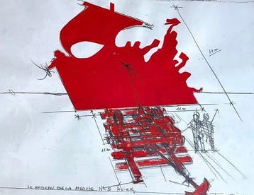 Igael TUMARKIN - Le radeau de la Meduse, N° 5 Acier, 88
