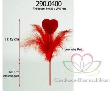 Valentijn corsage Hartje Rood met veertjes op steker, Ophalen of Verzenden, Nieuw