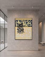 Quiona+ - ‘Send Your Child to Art School’ XL, Antiek en Kunst
