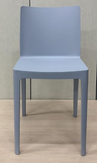 HAY Élémentaire lichtblauw (Stoel, Blue grey (lichtblauw)., Ophalen of Verzenden, Gebruikt