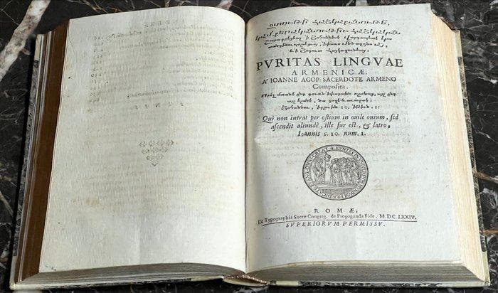 Agop - Puritas Haygica seu Grammatica Armenica (bound, Antiek en Kunst, Antiek | Boeken en Bijbels