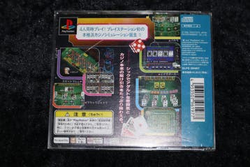 Super Casino Special Playstation1 PS1 NTSC-J, Spelcomputers en Games, Games | Sony PlayStation 1, Verzenden, Nieuw
