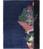 Modern Designer Tapijt Nepal Royal - Tapijt - 201 cm - 152, Nieuw