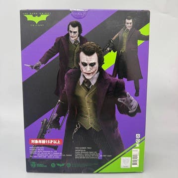 Beast Kingdom - Beast Kingdom DAH-024S Dynamic Action Heroes, Nieuw
