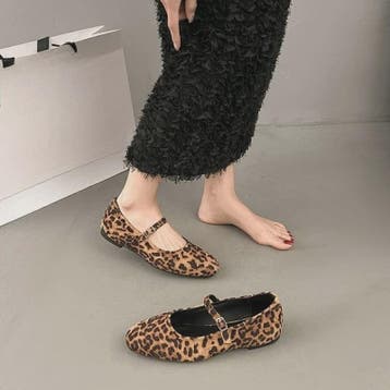 Dames Ballerina's met Panterprint - Comfortabele Loafers met